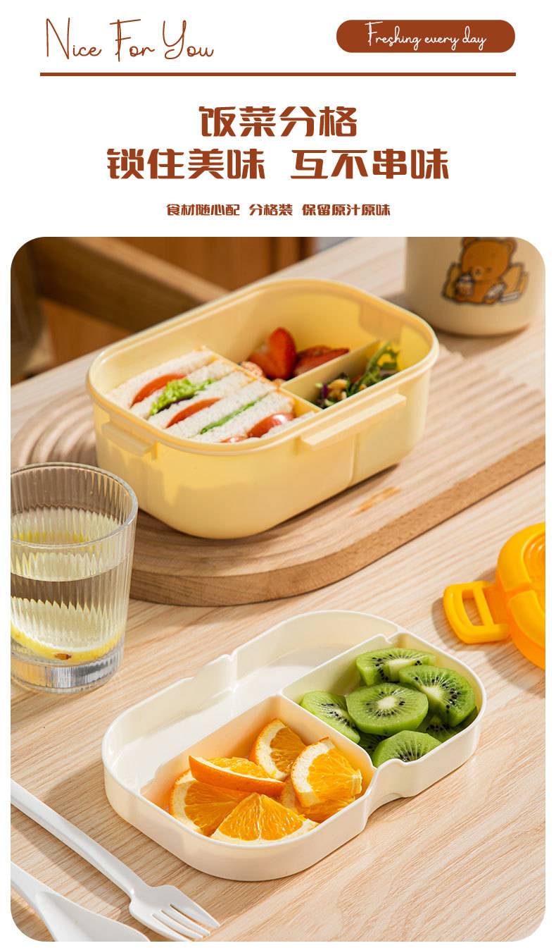 Aiyouwei split lunch box estudiante especial alto nivel de apariencia con la caja de bento de oso portátil puede entrar en el microondas portátil pic 7