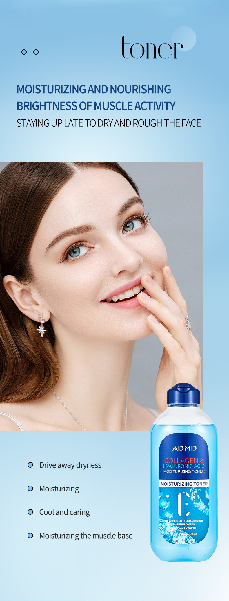 【 Cross-border Exclusive 】ADMD Collagen Toner Hydrating Moisturizing Toner Wholesale Cross-border Skin Care Products pic 5
