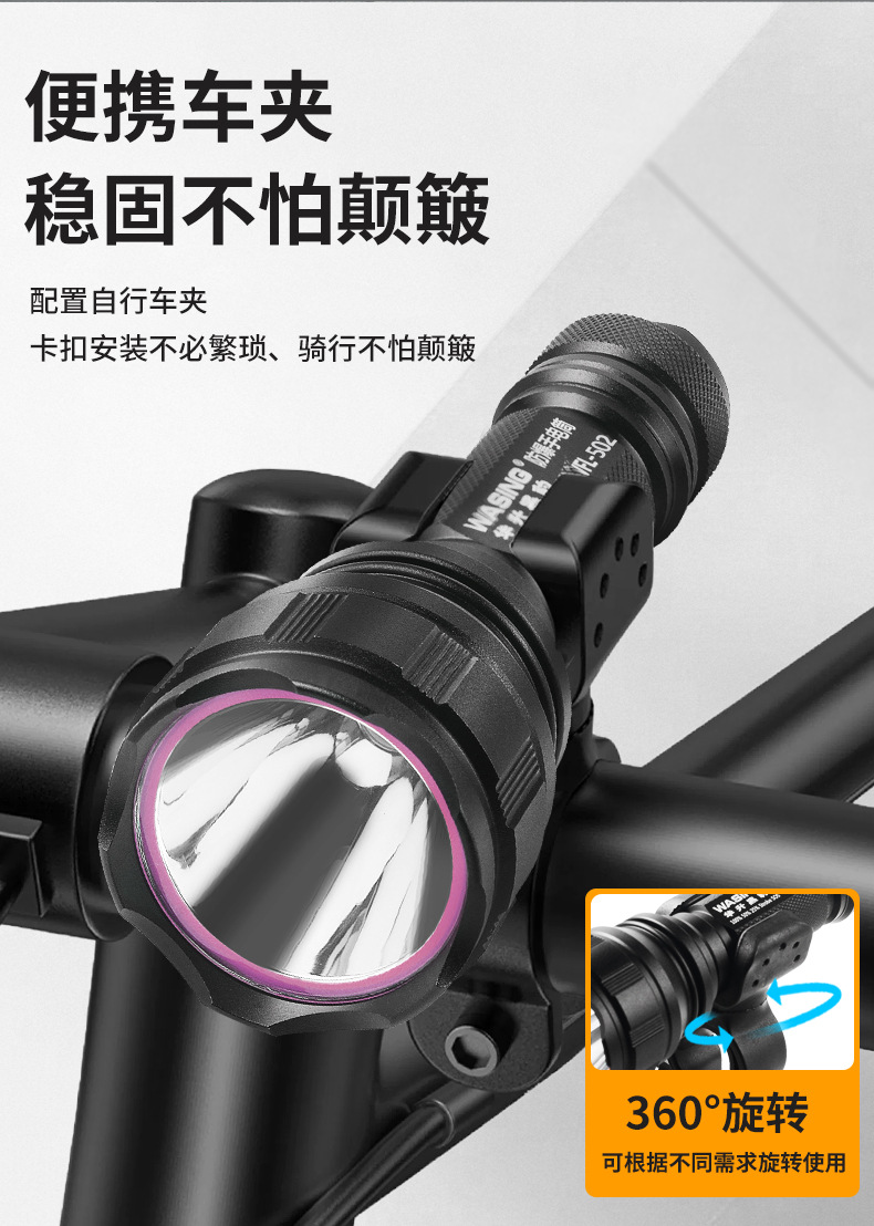 华升黑豹WFL-502防爆手电筒带证书LED强光充电加油站化工厂专用详情12