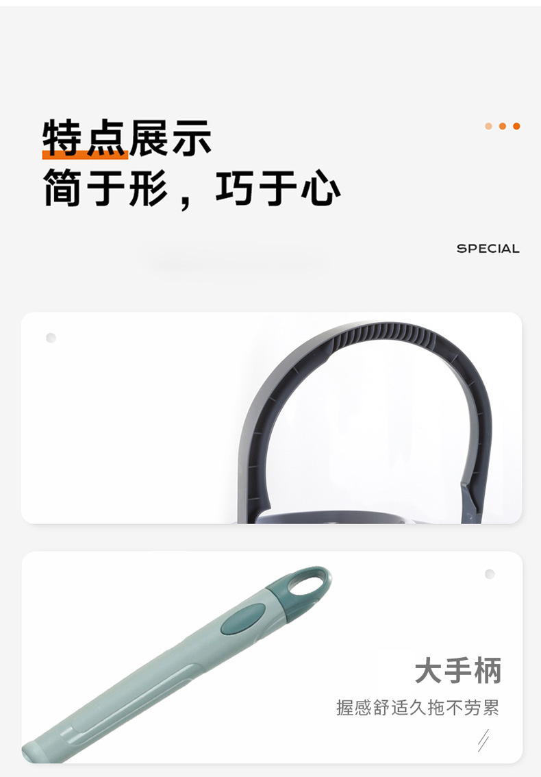 新款双驱动旋转拖把手压式免手洗拖布桶套装自拧水自动甩拖布桶0507详情19