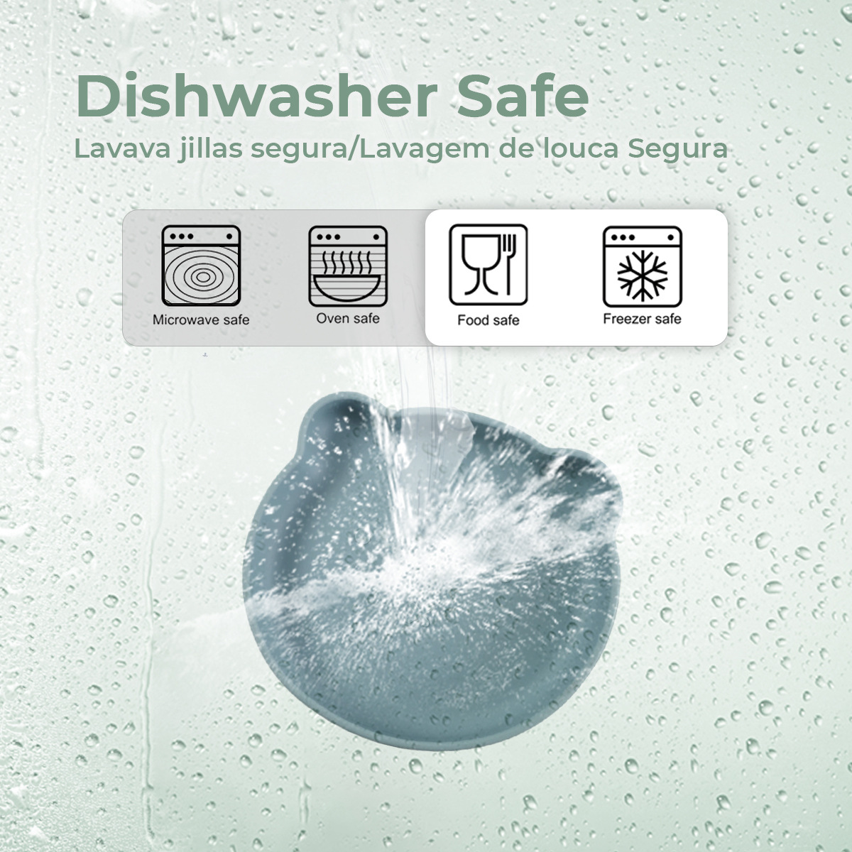 宝宝辅食吸盘碗耐高温防摔儿童喂养餐具食品级硅胶卡通母婴小熊盘详情5