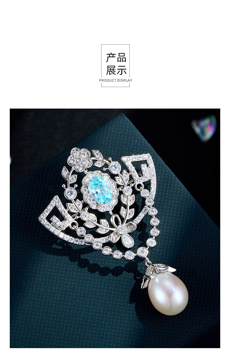 复古宫廷风珍珠吊坠胸针铜合金微镶锆石镂空花边高级感精致女别针详情12
