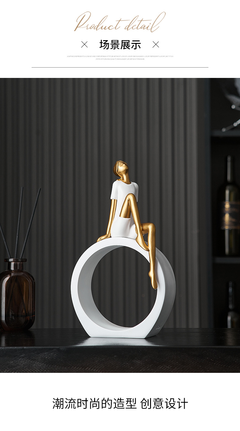 哇屋原创设计现代人物摆件样板房装饰品艺术客厅家居玄关电视柜女详情9