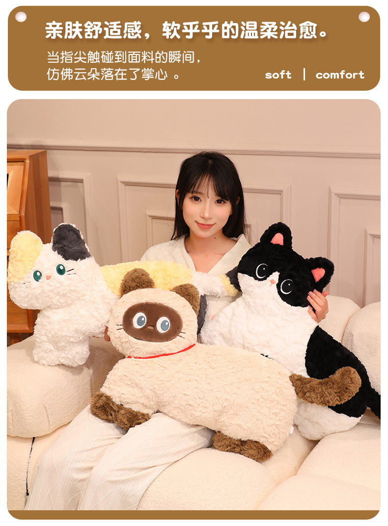 Soft animal pillows, long throw pillows, sofa on the bed, plush toys for girls, fluffy and cute doll gifts pic 5