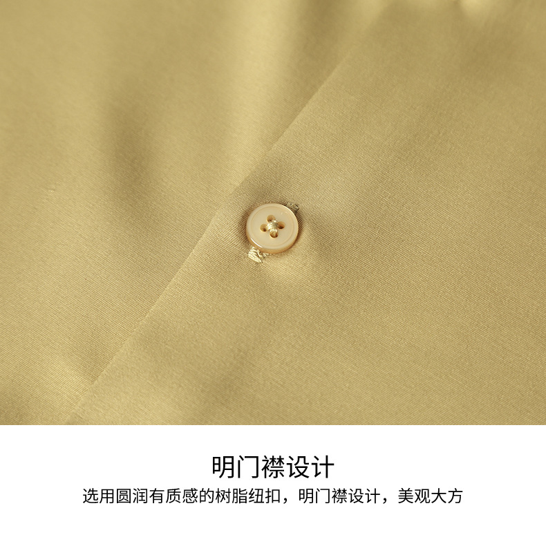 高档衬衫男长袖弹力透气商务休闲韩版潮修身寸衫上衣中青年白衬衣详情15