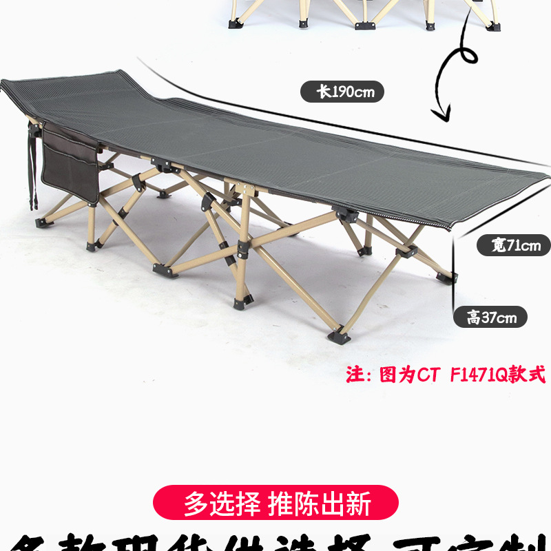 Chuntai folding bed for midday rest, office nap, outdoor Oxford cloth, Army simple and portable single folding bed for companionship pic 6