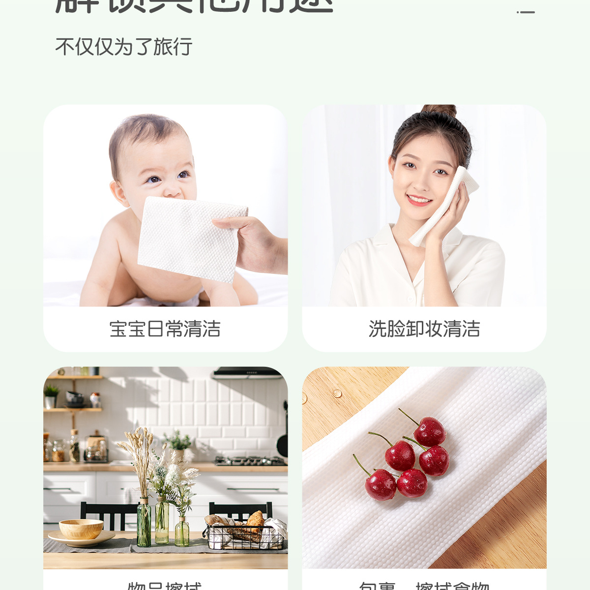 巴迪高压缩毛巾浴巾洗脸巾一次性旅行装加厚加大旅游神器常备用品详情14