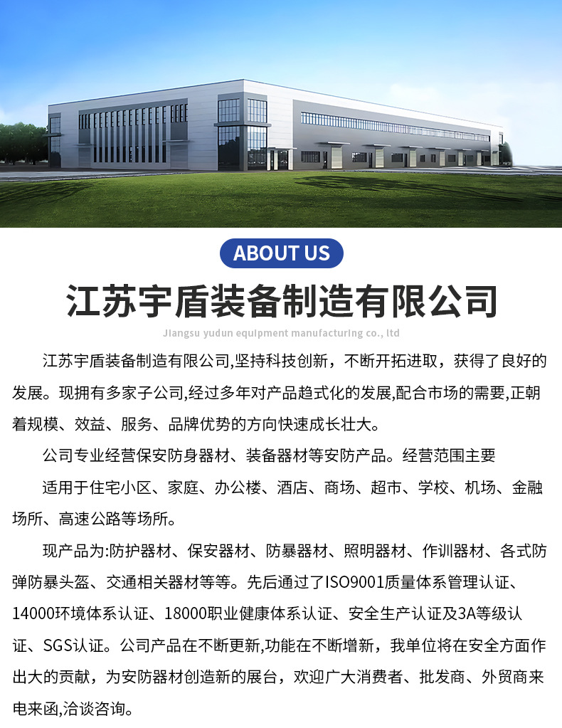 钢丝5级防割手套耐磨防滑透气木工电焊工劳动铁手套防割防刺手套详情8