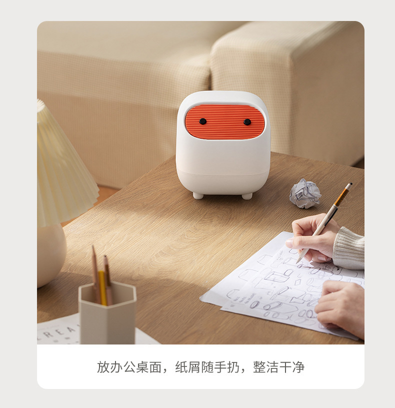 自主设计忍者桌面小纸篓跨境撞色迷你可爱双层按压式小垃圾桶详情14