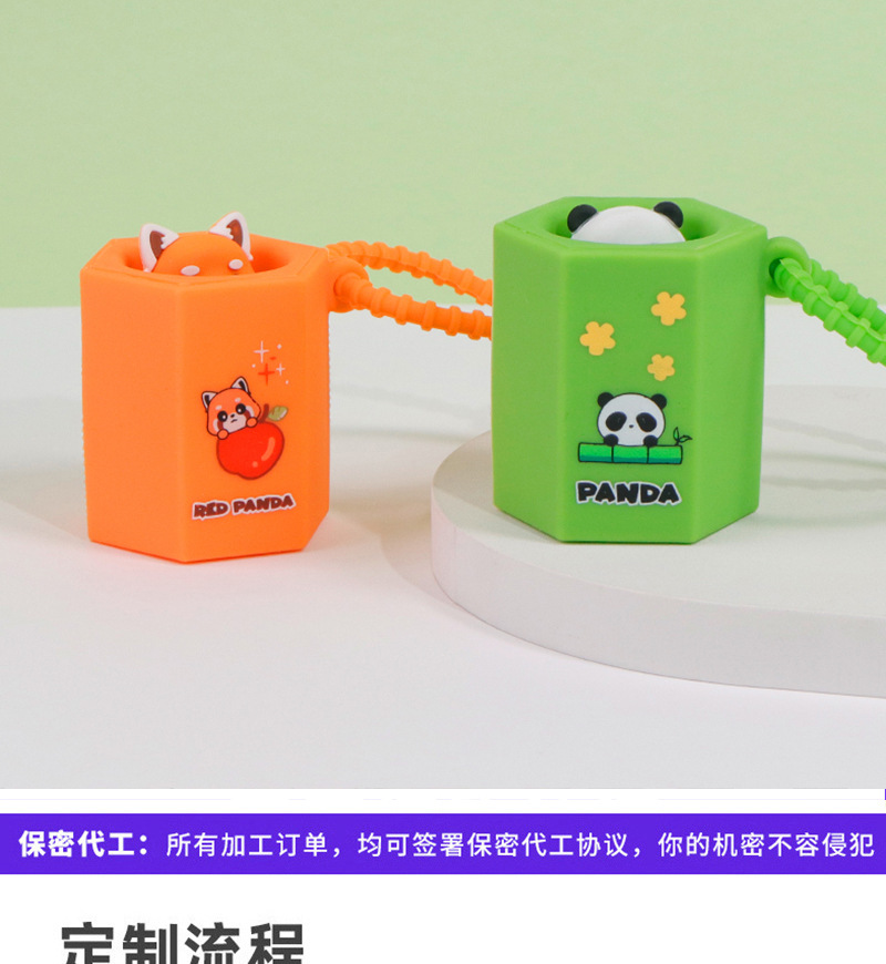 创意硅胶解压捏捏乐钥匙扣卡通小可爱公仔独角兽包包钥匙扣挂件详情17