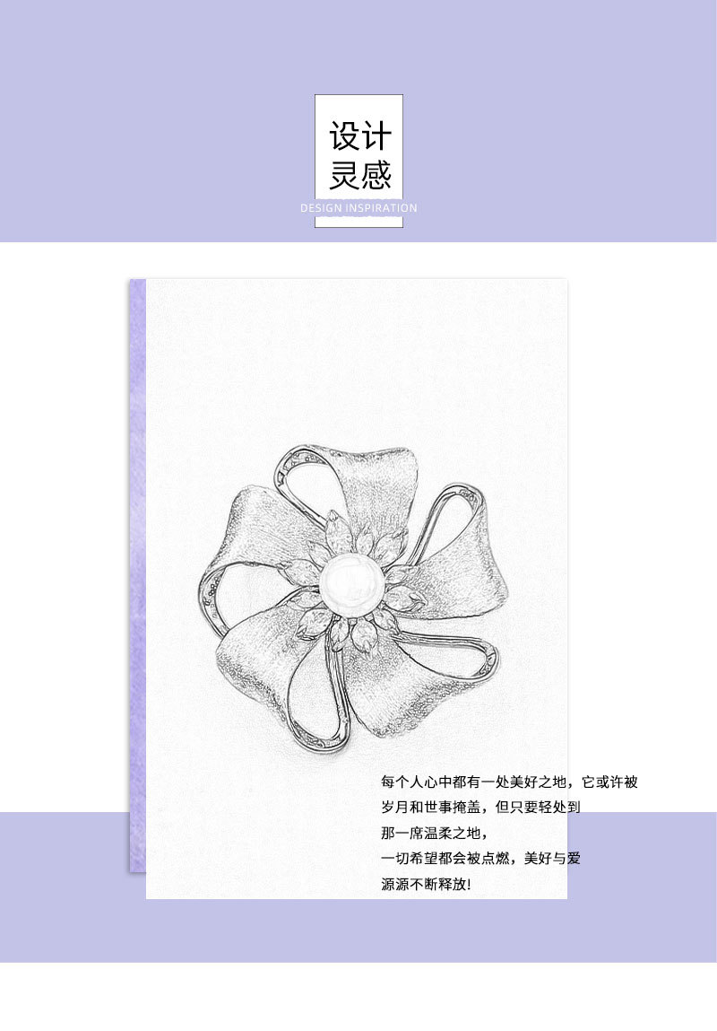Light luxury and elegant golden brushed flower brooch, copper inlaid zircon freshwater pearl exquisite brooch, best-selling clothing and accessory brooch pic 11