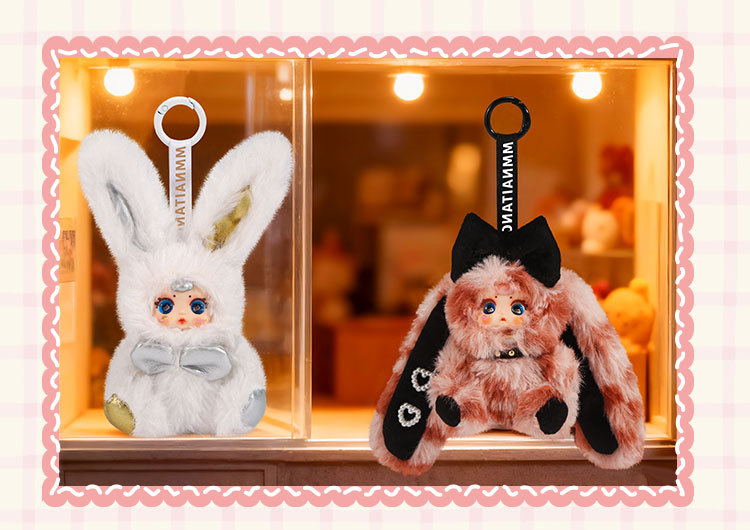mm milk candy mini Rabbit plush blind box Backpack Pendant Pendant Cartoon cute doll toy gift Blind box wholesale pic 17