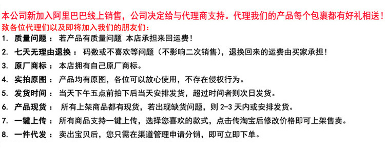 蛋卷欧美王妃鞋春秋飞织单鞋豆豆平底大码女鞋软底针织尖头船鞋详情1