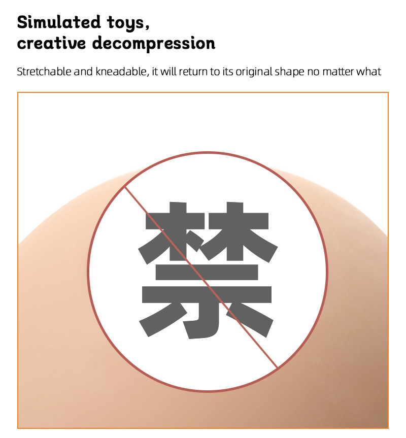 New stress-relieving bouncy Ball Pinching Fun prank toy, realistic Mimi ball stress-relieving toy in stock for wholesale pic 5