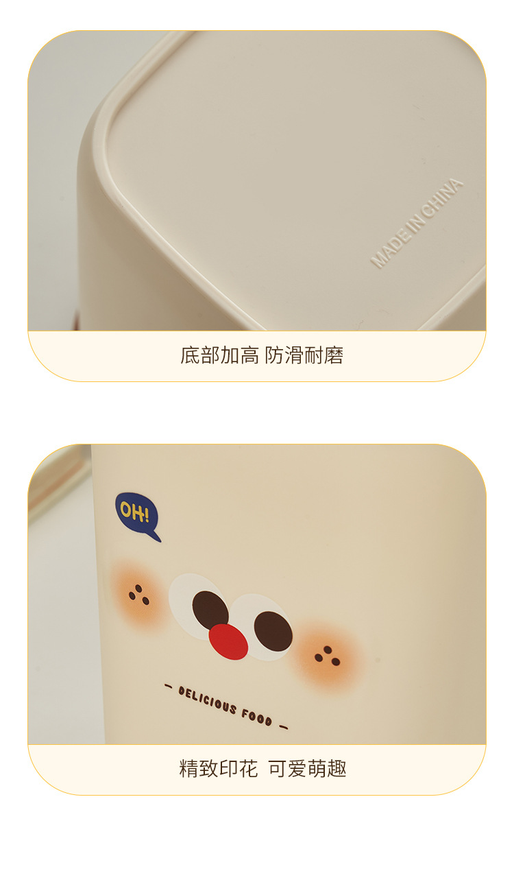 Cute small mini desktop trash can 2024 new home dormitory living room office storage bucket with high appearance level pic 12