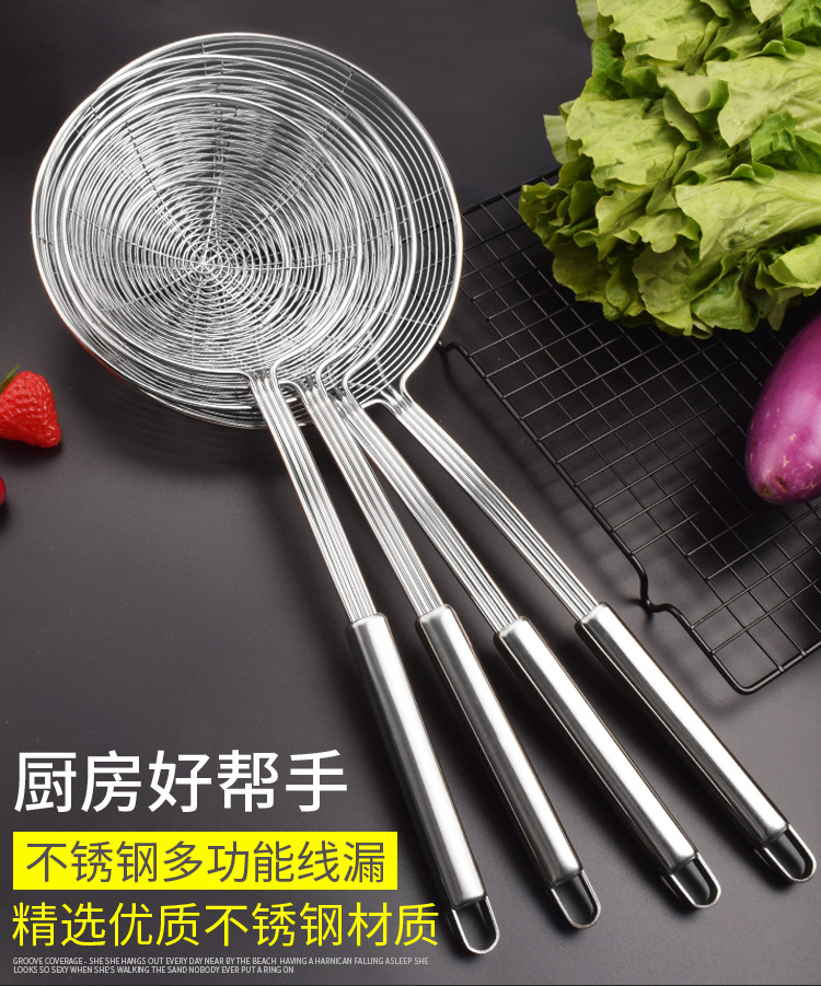 Customized stainless steel wire for foreign trade processing, large household hot pot strainers, frying scoops, filter screens, Amazon pic 2