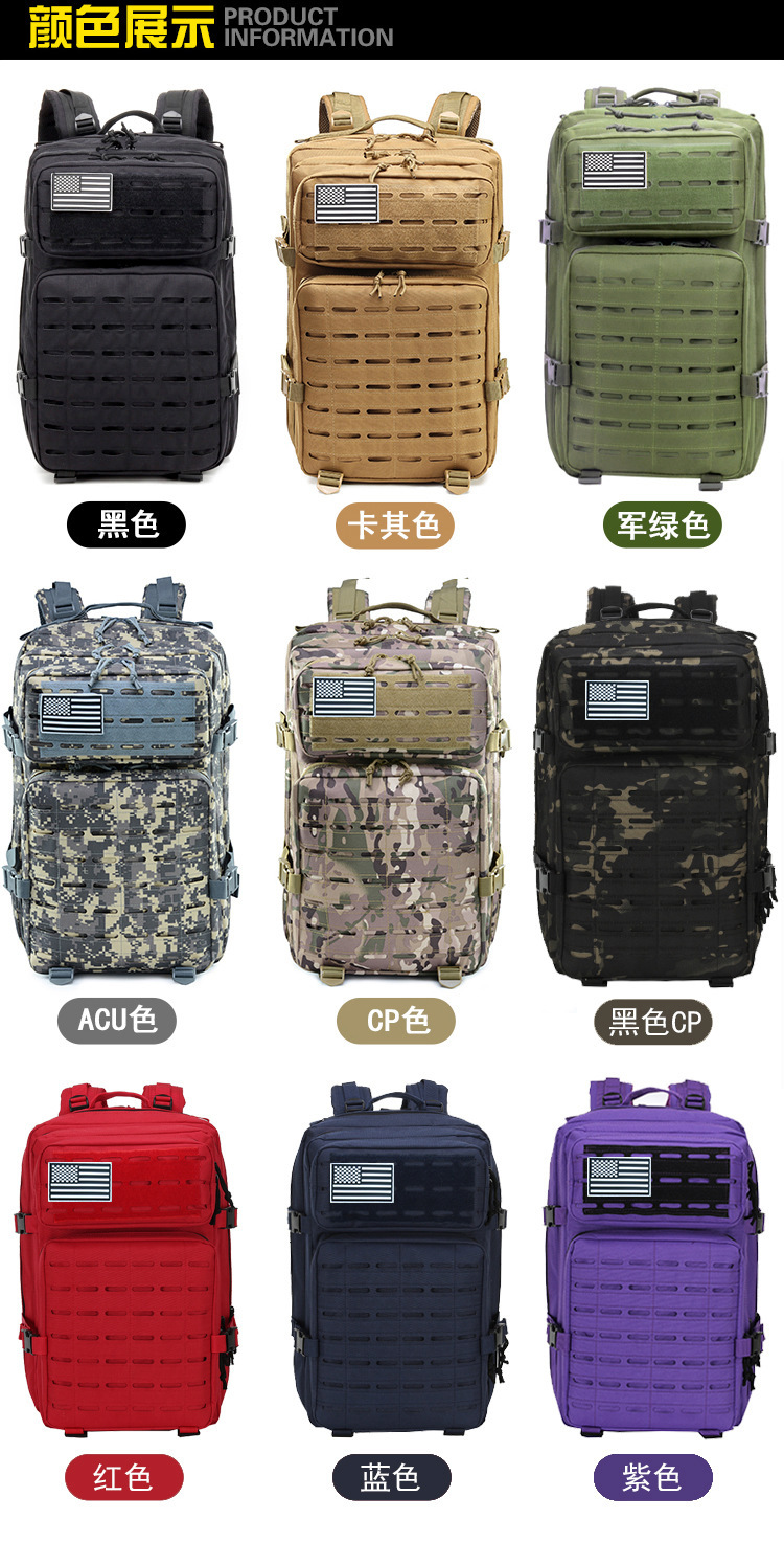 Yitu Off-road Camping Army Camouflage Hiking Backpack for Men, large-capacity sports outdoor mountaineering tactical backpack pic 2