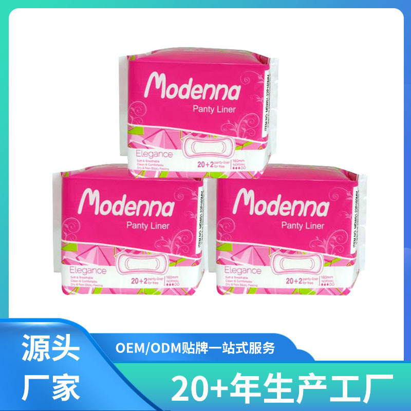 10片装245超薄棉柔日用卫生巾 卫生巾厂家跨境出口姨妈巾热销南美详情16