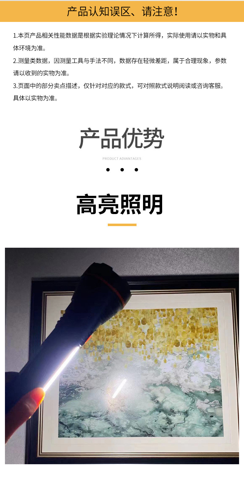 Cross-border best-selling USB charging, side light, built-in lithium battery, strong light outdoor camping flashlight manufacturer supply pic 7