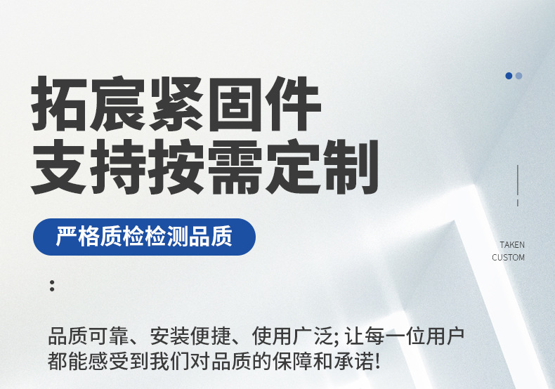 内六角扳手配套内六角扳手L型六角扳手发黑内六角工具批发详情2