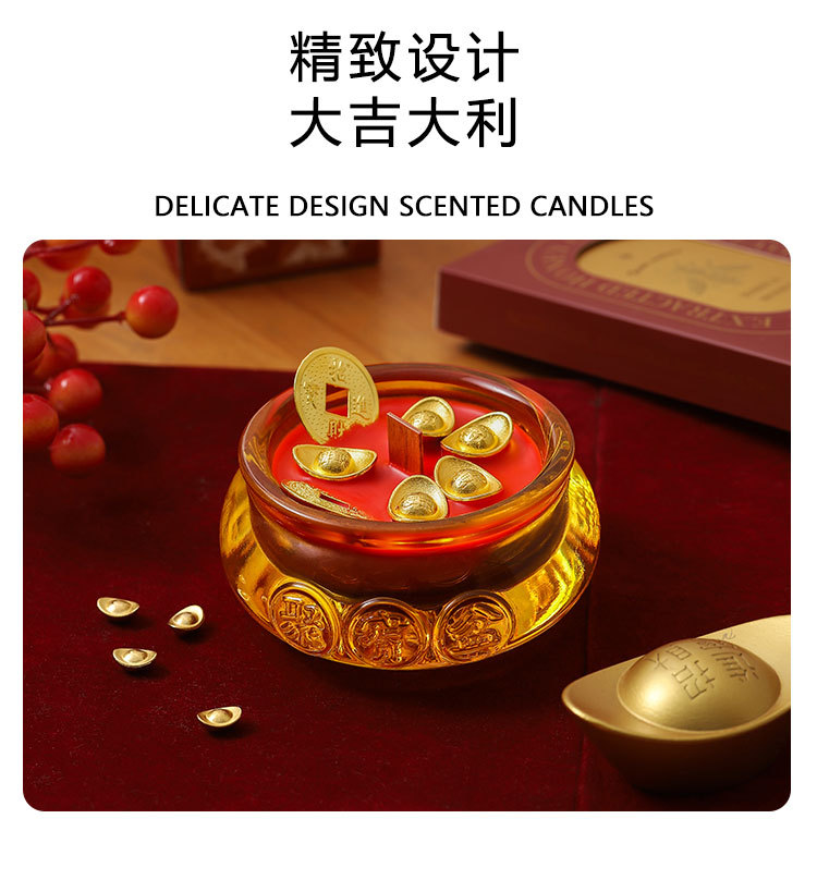 聚宝盆香薰蜡烛新年礼物创意国风留香持久八方来财高级感水晶摆件详情7