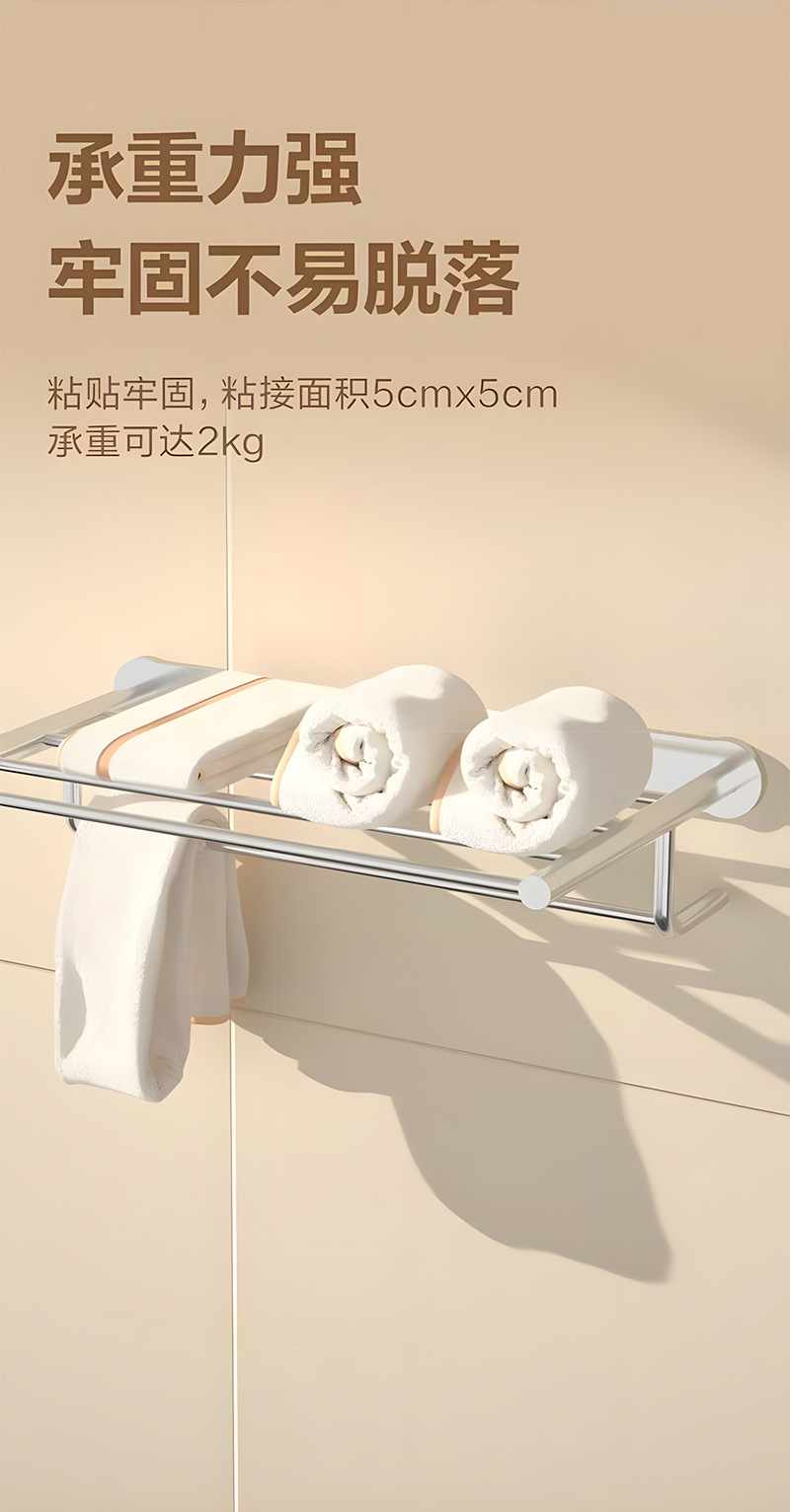 得力JL系列多功能网格无痕布基双面胶地毯地垫春联对联强力固定贴详情6