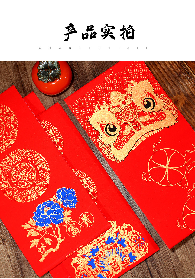 New Year couplets, Spring Festival couplets, Year of the Snake, batik Xuan paper, Wan Nian Hong couplets, blank handwritten Xuan paper couplets, Spring Festival couplets wholesale pic 14