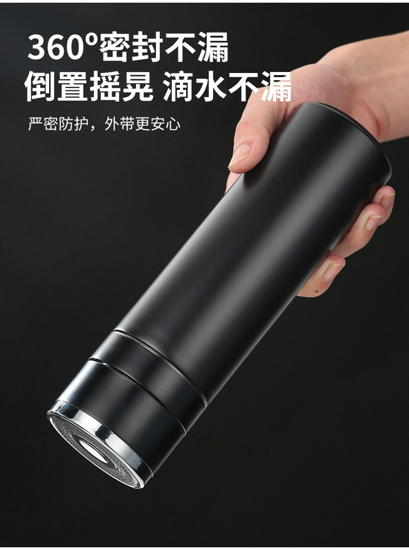 车载速开杯316不锈钢保温茶水分离杯密封男士户外 一键开盖泡茶杯详情9