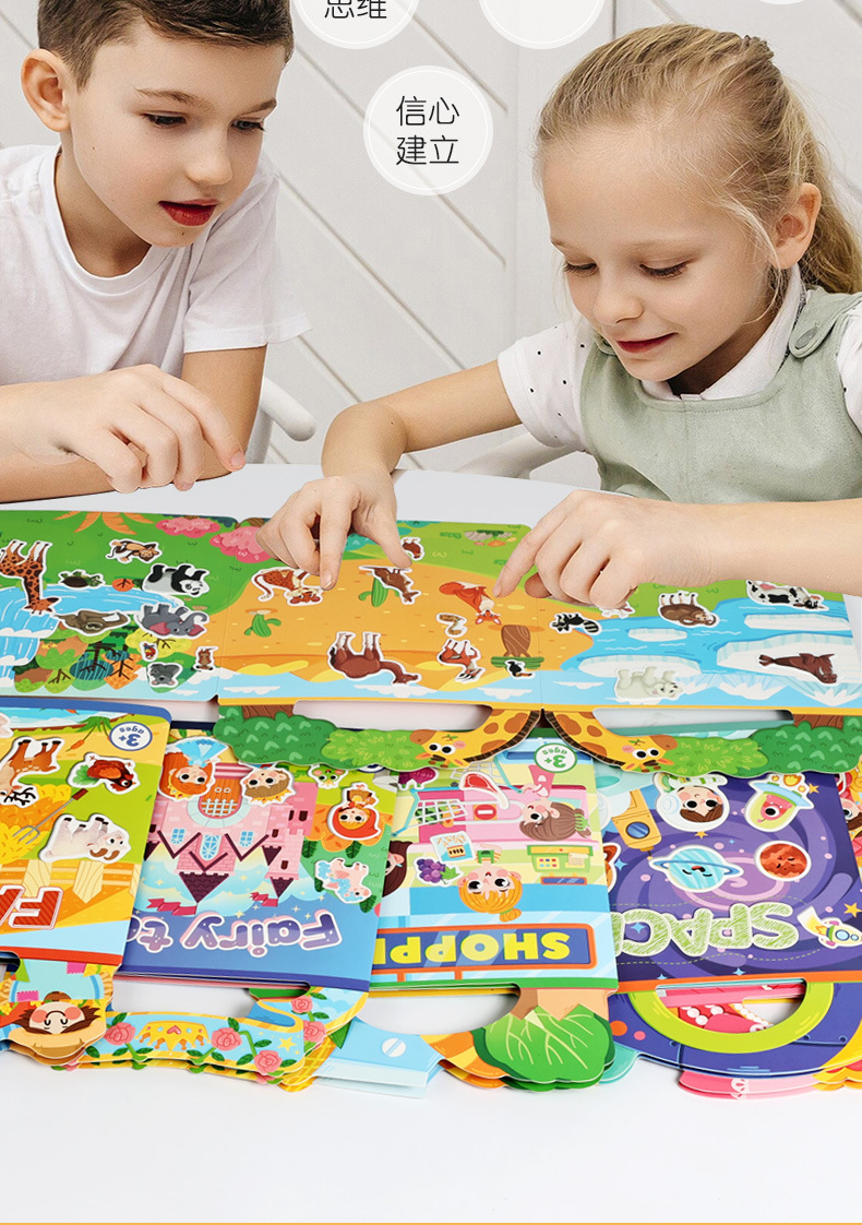 Jelly sticker book, enlightenment and intelligence fun toy, baby kindergarten gift, silicone repeatedly pasted cartoon pic 12