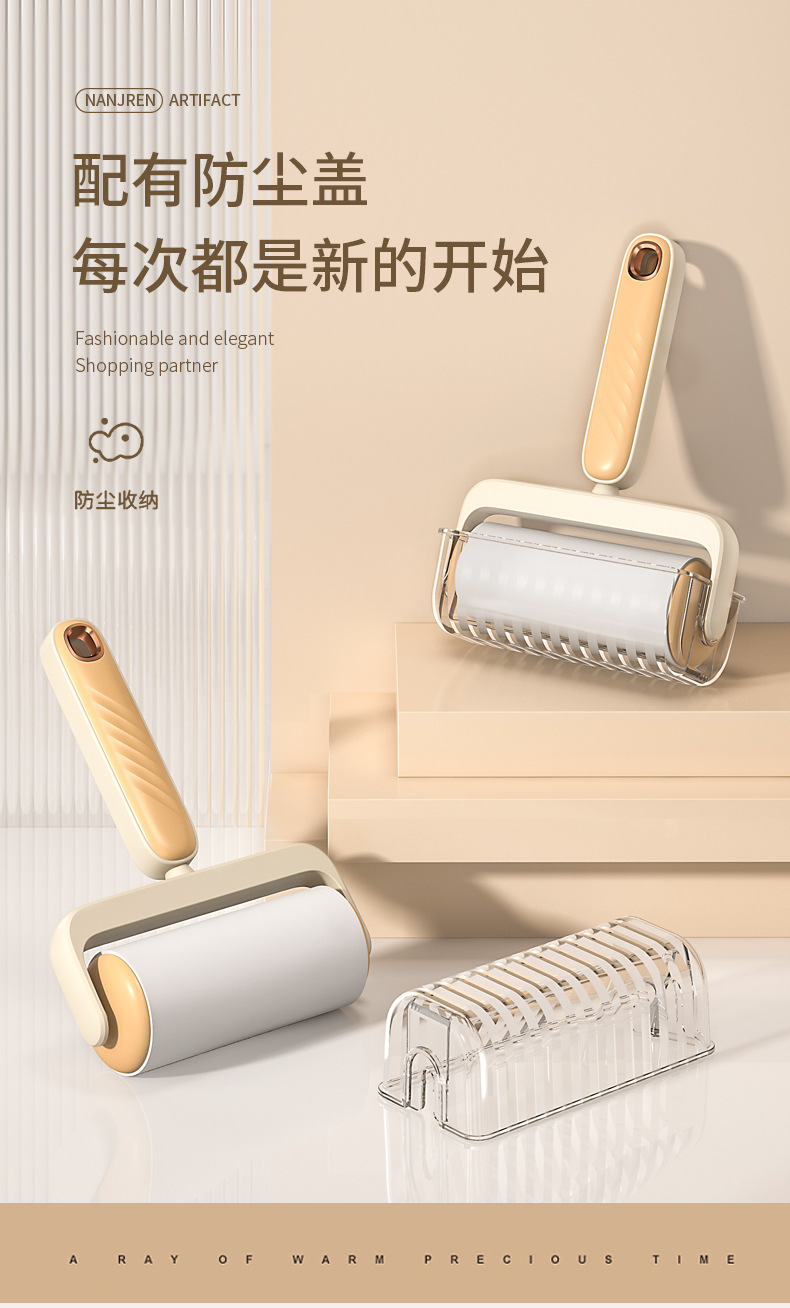 2023新款波纹粘毛器家用便捷式衣物沙发宠物可撕去毛器滚筒除毛刷详情10