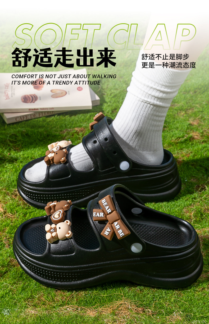 厚底凉鞋女款夏季2025新款外穿海边沙滩防滑防臭eva两穿拖鞋女士详情2
