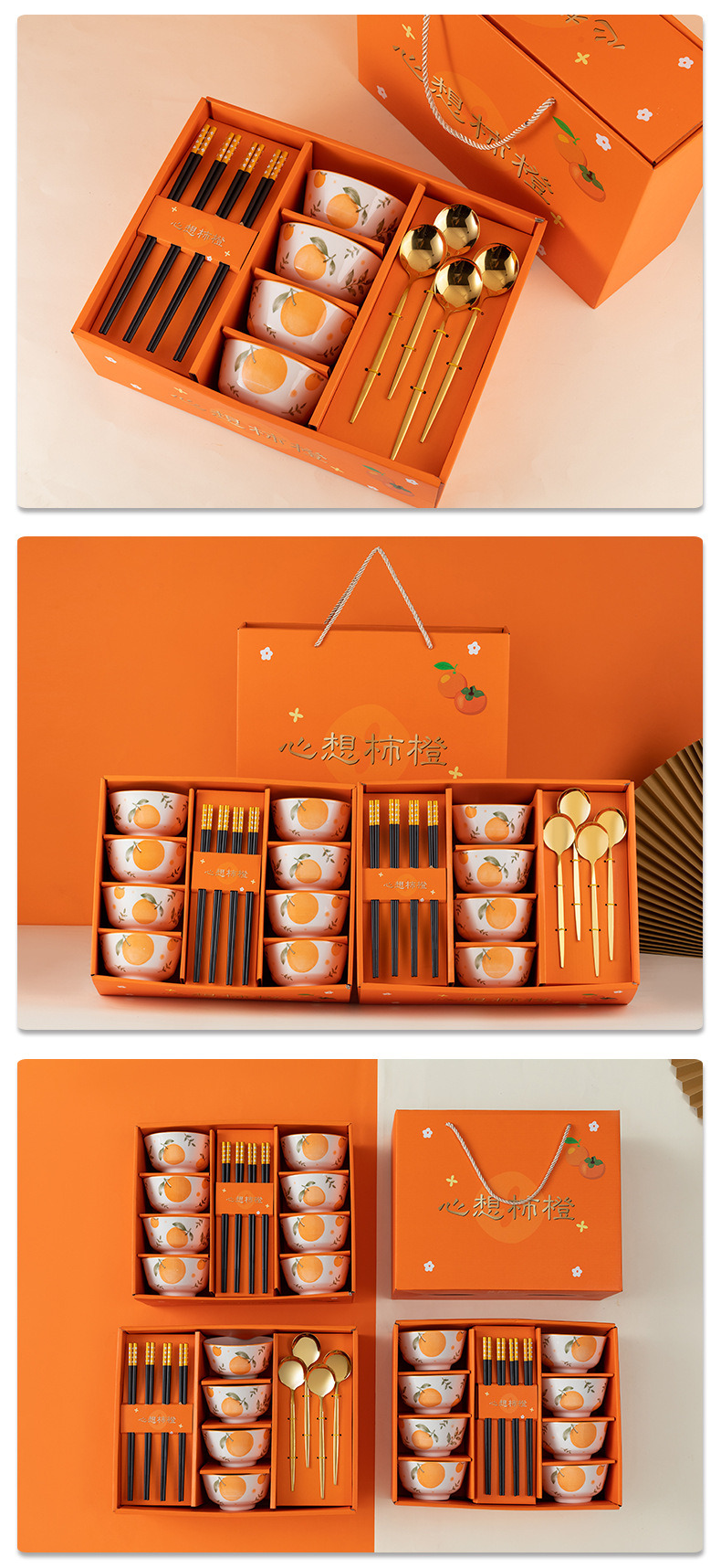 Creative and fresh bowl and chopstick set, Xinshicheng ceramic bowl wholesale, practical event gift household tableware pic 8