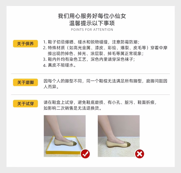 苏茵茵7cm内增高版~复古小歪头鸳鸯鞋带休闲鞋德训鞋女阿甘小白鞋详情1