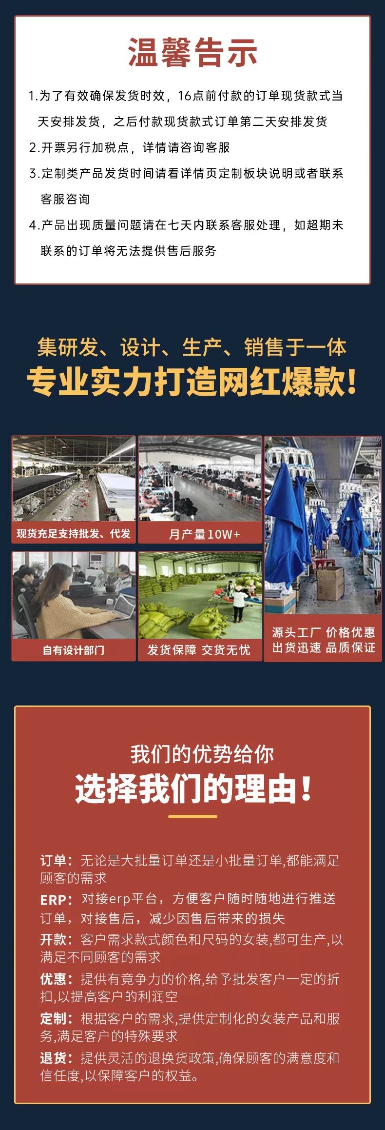 卫衣女新款2025爆款时尚洋气春秋季加绒加厚短款小个子灰色上衣春详情4