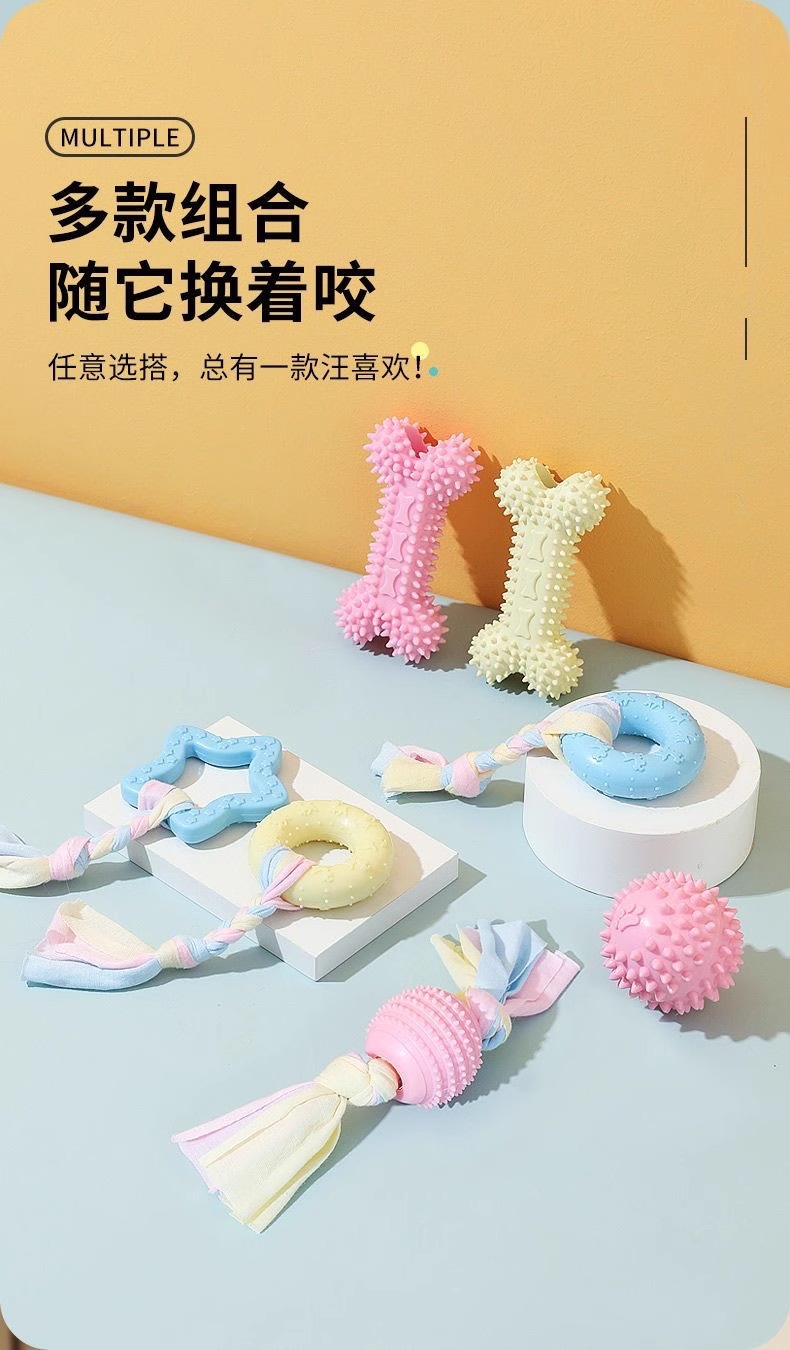 Dog toys, teething sticks, durable small dogs, puppy pet supplies, bone sticks, biting rubber balls, dog teaser sets pic 3