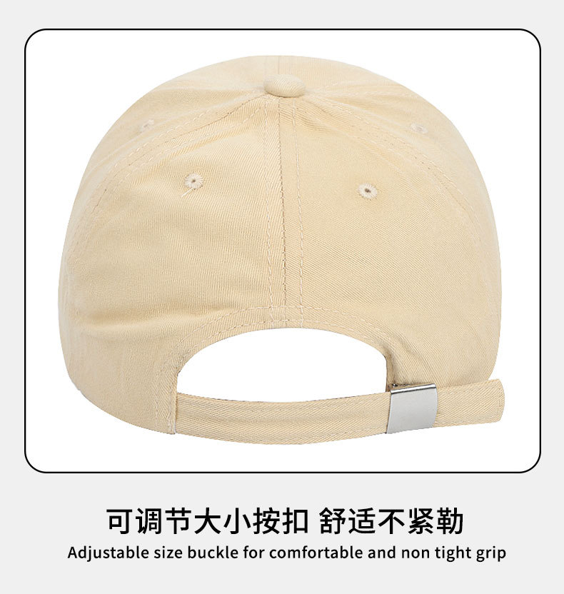 日系简约百搭软顶棒球帽 字母刺绣鸭舌帽男女款 宽檐显脸小遮阳帽子 成人时尚潮流帽详情17