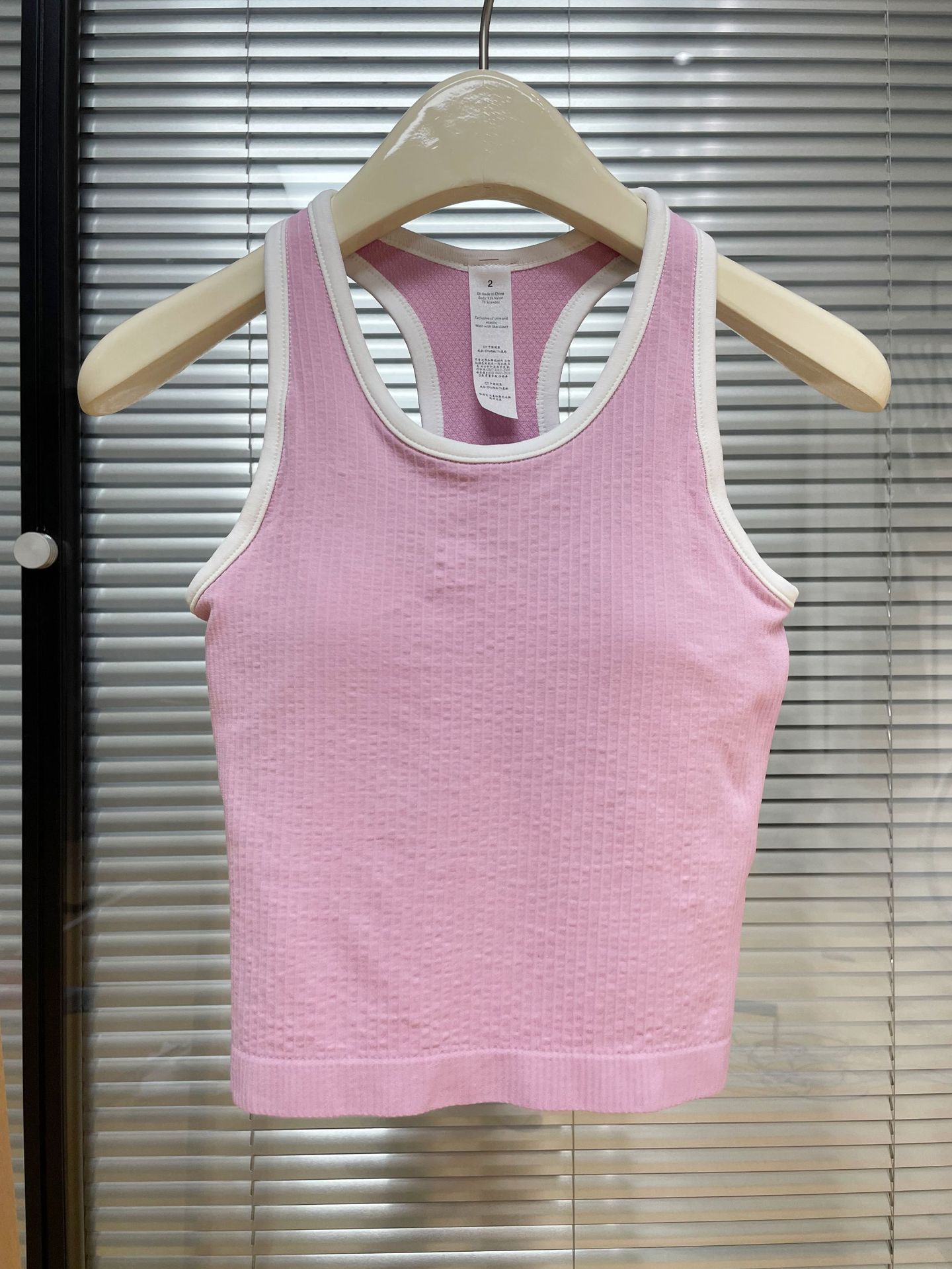 Short EBB vest with threaded chest pad, yoga top, breathable running and fitness suit, Pilates detachable for summer pic 35