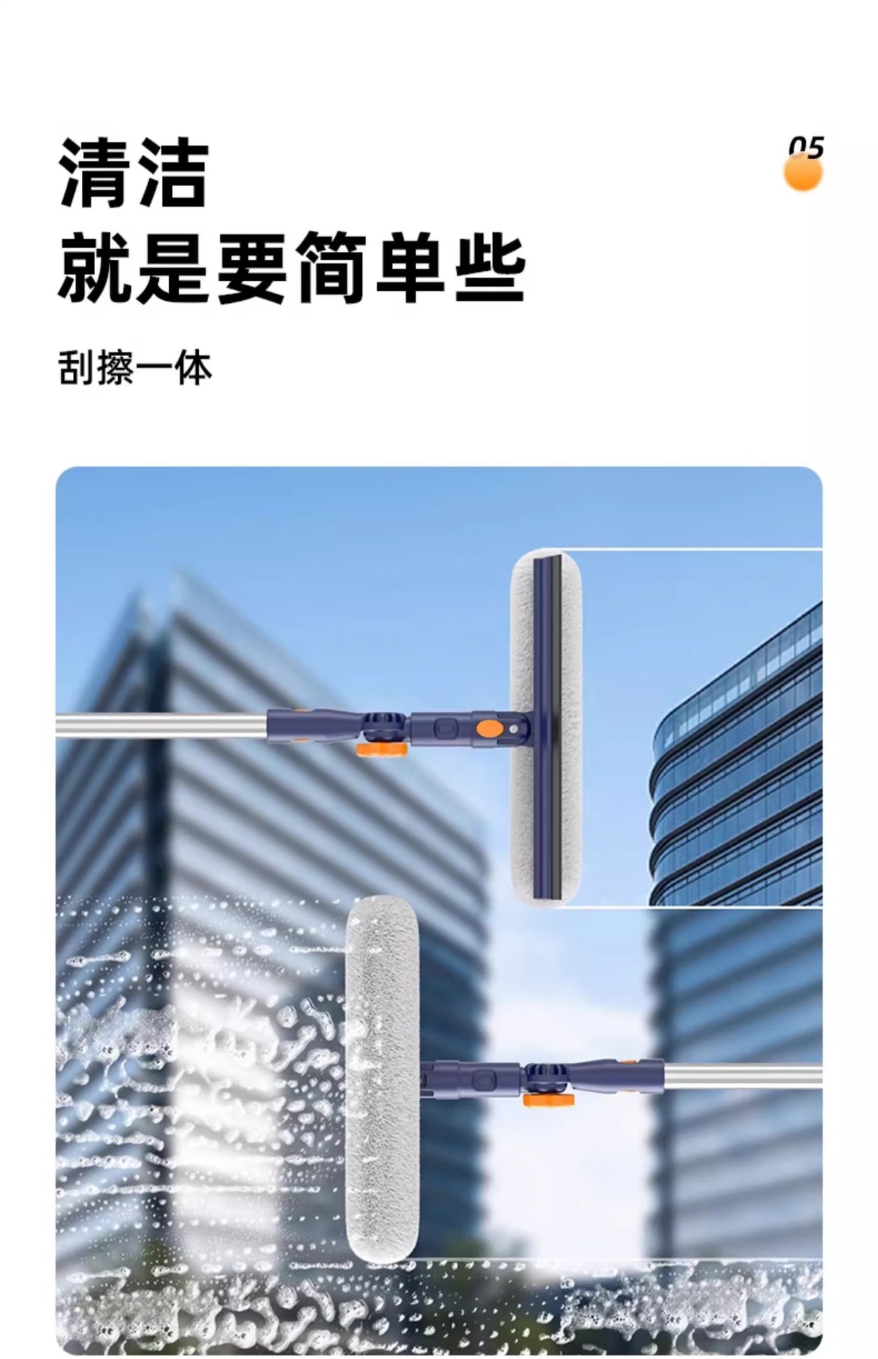 新款擦玻璃神器家用高层自收集水擦窗器洗搽窗户窗外清洁家政专用详情11