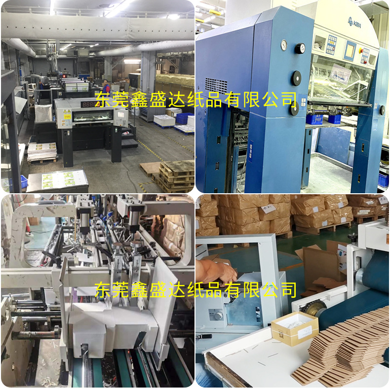 Customized anti-drop corrugated color box for Bluetooth audio and digital products, export hats, fans, kraft paper packaging box pic 4