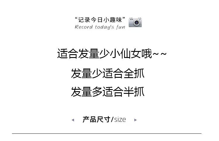 跨境流苏发夹刺绣叶子后脑勺盘发神器鲨鱼夹精致发插抓夹详情1