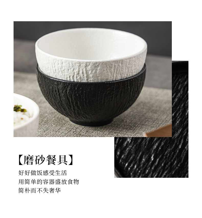 日式简约高颜值创意黑白陶瓷碗家用餐厅酒店批发陶瓷餐具米饭碗详情5