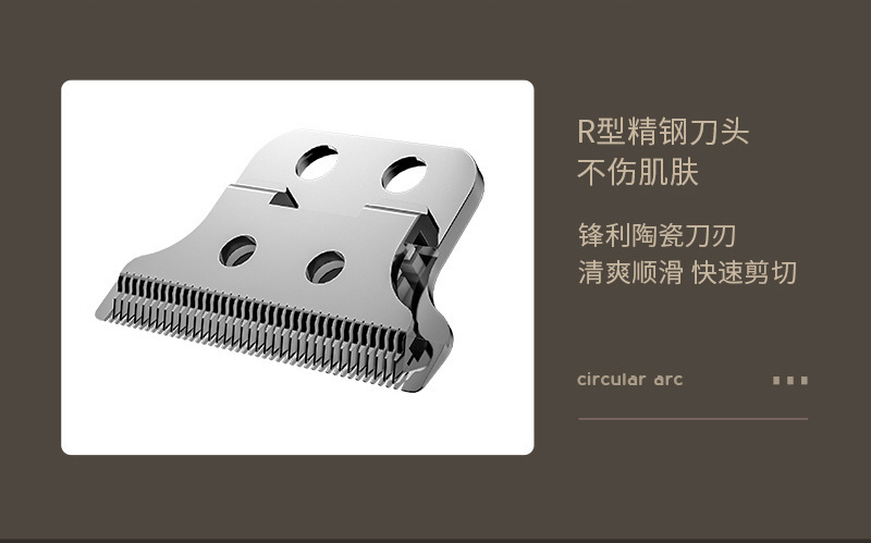 男士跨境新款理发器电动剃须刀套装家用刮胡刀配件电推剪理发剪厂用详情5