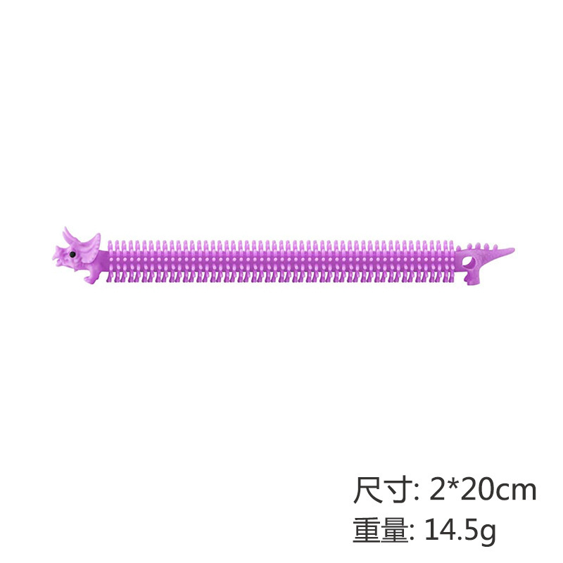 亚马逊创意TPR减压拉力绳手环成人弹力恐龙拉拉乐发泄面条详情11
