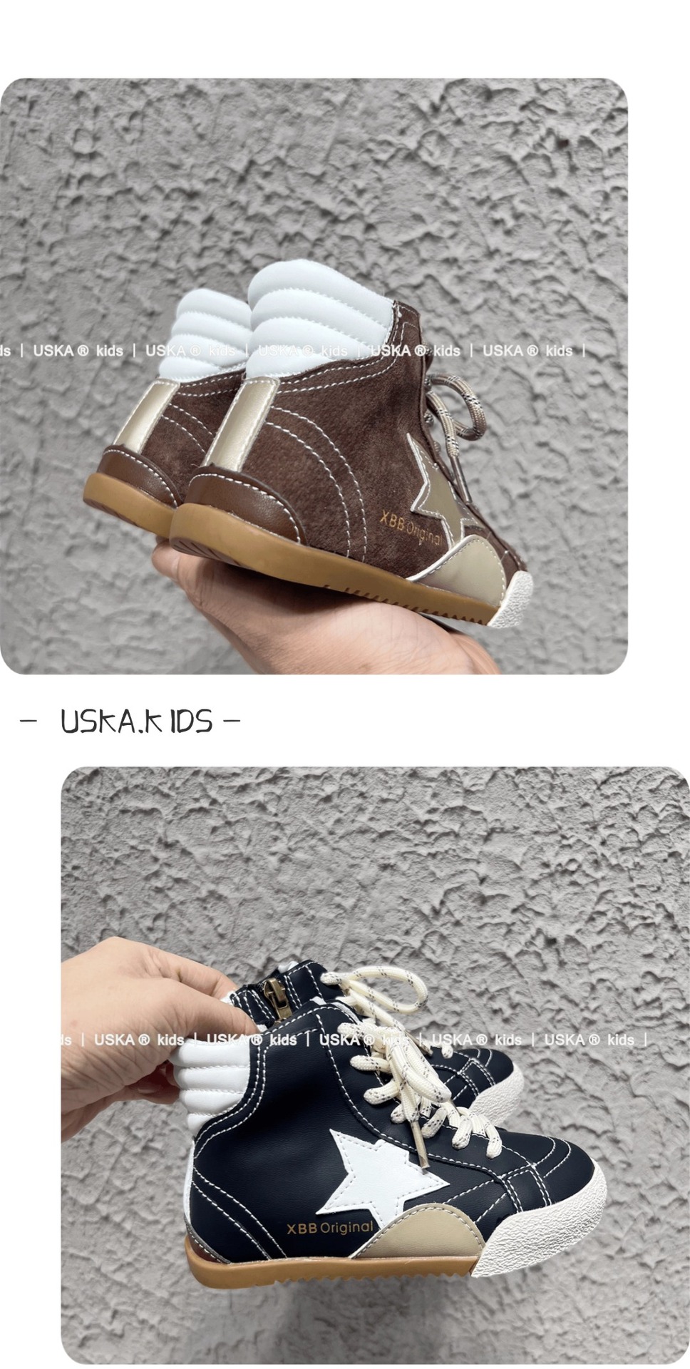 2025秋款韩版童鞋潮牌真皮中大男女童高帮星星复古德训运动休闲鞋详情9