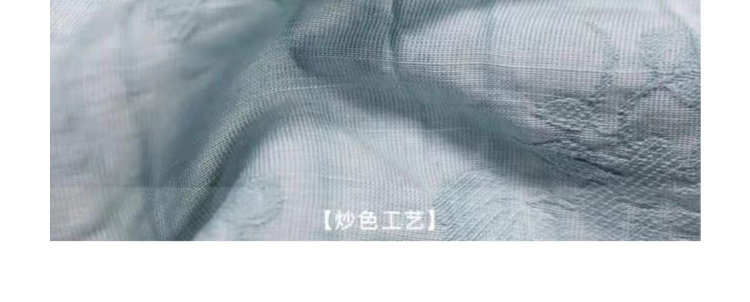 新中式轻国风改良蓝色连衣裙女2024夏新款气质修身包臀温柔风长裙详情2