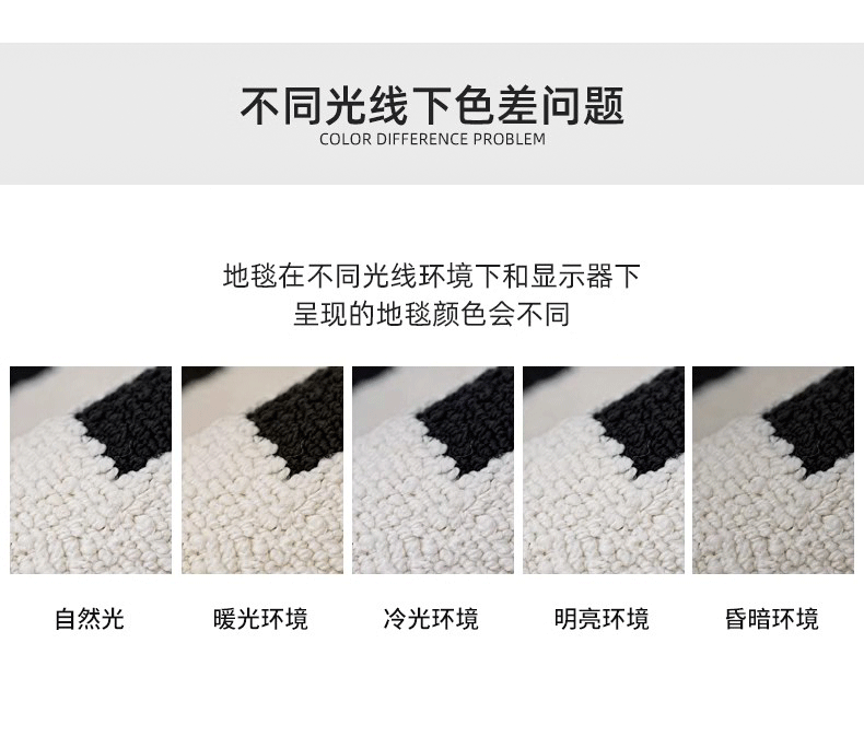 Waterproof diatom silk carpet for the living room, dirt-resistant in autumn and winter, Italian style, light luxury and high-end. Plain carpet in cream style for the bedroom pic 20
