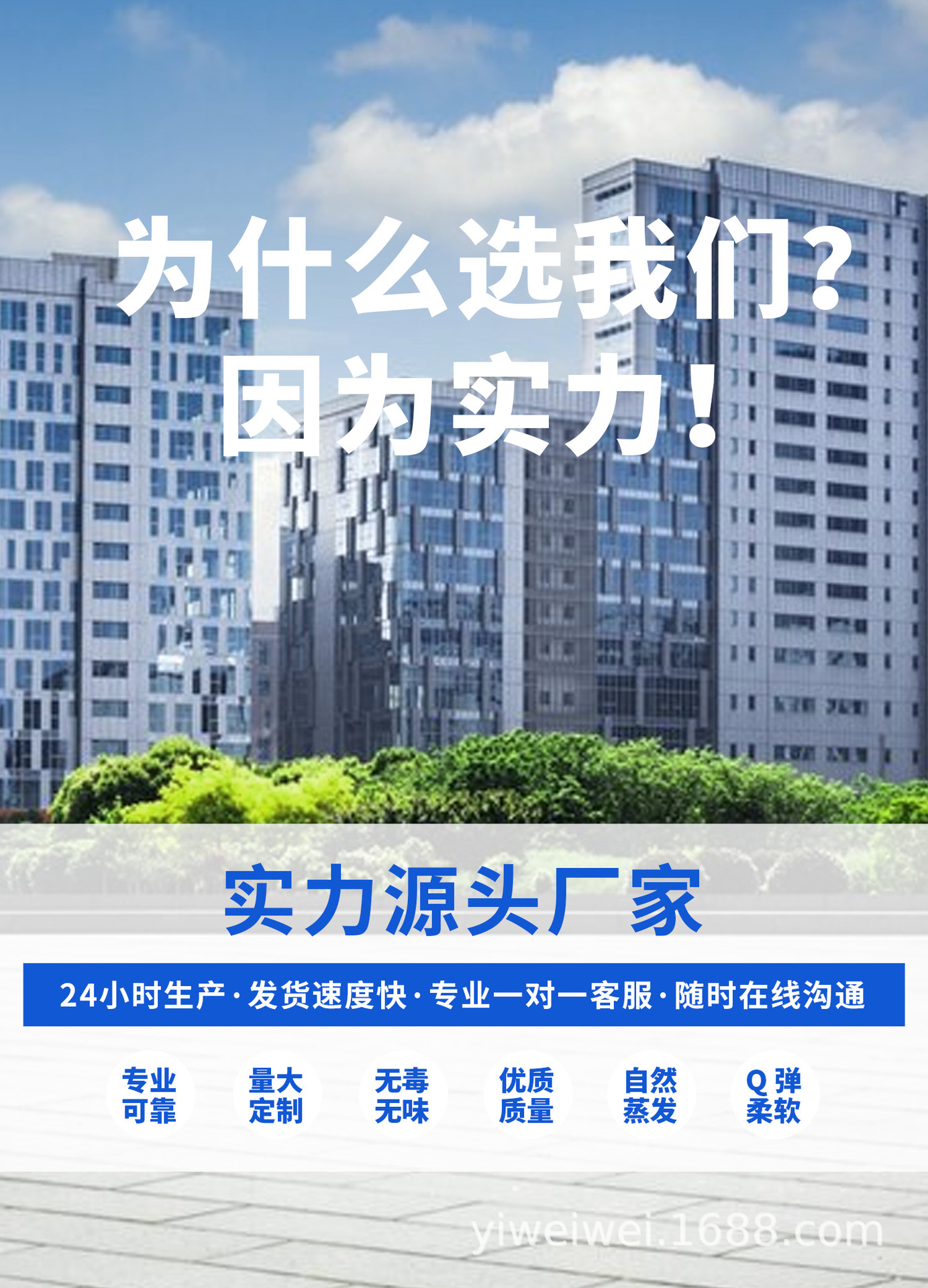 7-8mm特硬吸水弹加硬乳白弹玩具子弹用水晶弹水蛋吸水宝宝高抗压详情1