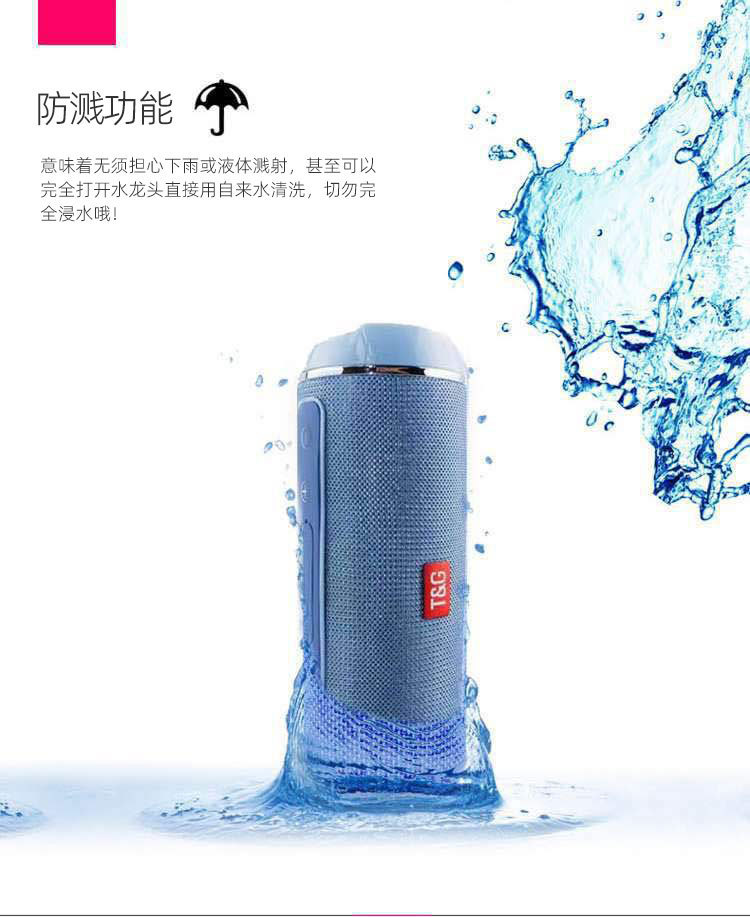 Новый водонепробиваемый телефон TG116 bluetooth с сабвуфером на флешке и голосовой связью pic 2