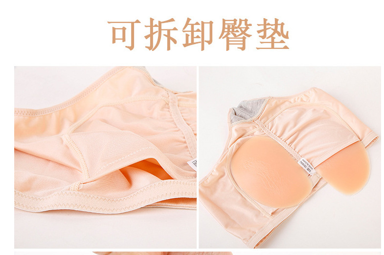 硅胶臀垫配美臀内裤200克硅胶垫跨境提臀丰臀假屁股性感美体翘臀详情3