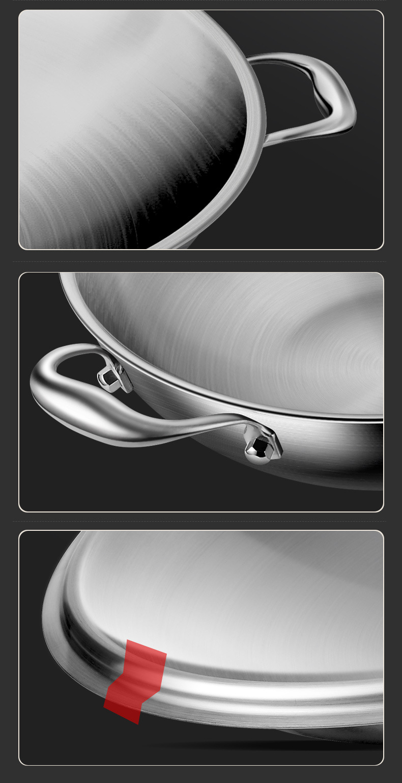 德国炒锅316不锈钢锅无涂层圆底炒菜锅凹面燃气灶平底电磁炉锅具详情16